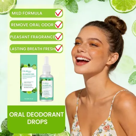 مزيل رائحة الفم