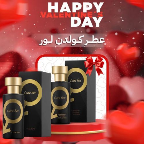 🖤🖤 2 عطور – 199 درهم فقط 🔓 وفر 59 درهم! ✔️ وحدة تستعملها، ووحدة تبقى عندك ✔️ مناسب للسفر، السيارة أو الاحتياط