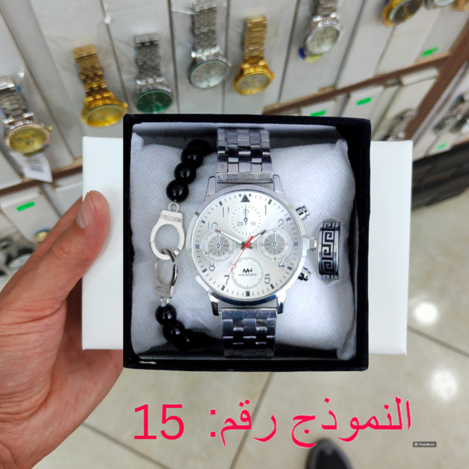stores/5fdff5f9c873852f22149cddfbd8b3ee/products/G7vpIbt7VAbJHarIpXbtzU0NYOhPaDQXZKwPkYom.png