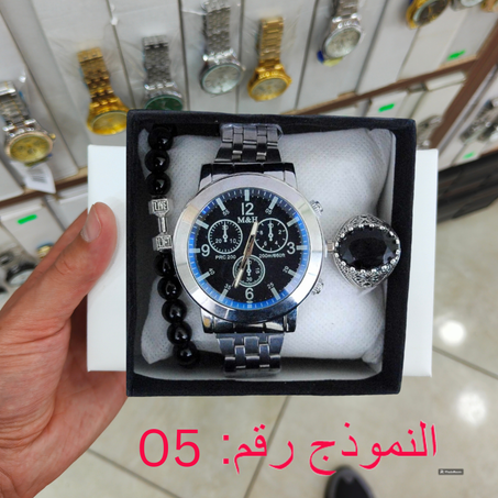 شوف الصور و اختر النموذج لي عجبك في الأسفل  👇👇