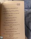 stores/5fefd154542e7c16ec40034a67dd443c/products/hpsQoL4m33k2KTTaBDrMOvGia4RnZrVX8VDYOsId.jpg