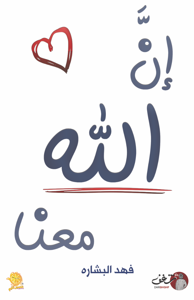 stores/5fefd154542e7c16ec40034a67dd443c/products/nqZZiplyrWsDntg06GhvLqFePBou6MhEggxwcgi7.png