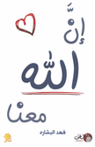 stores/5fefd154542e7c16ec40034a67dd443c/products/nqZZiplyrWsDntg06GhvLqFePBou6MhEggxwcgi7.png