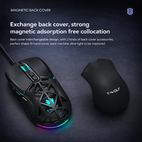 T-WOLF G520 – Souris Gaming RGB | Précision Extrême & Contrôle Total