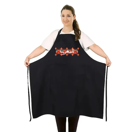 Tablier de Cuisine Maghreb , Moderne et Fashion