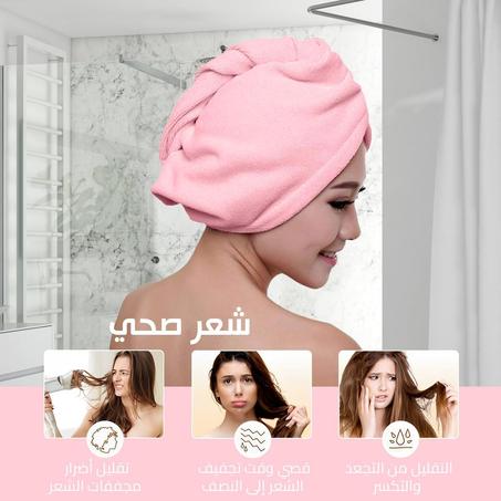 serviettes en microfibre extra large pour sécher les cheveux, super absorbantes, en forme de turban pour un séchage rapide. couleur rose