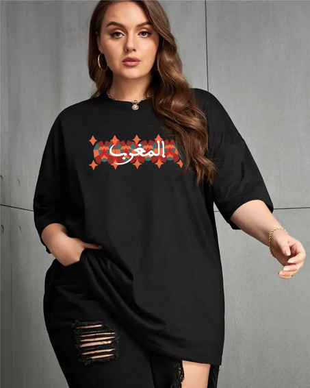t-shirt Graphique Marocaine à Col en rond pour Femmes