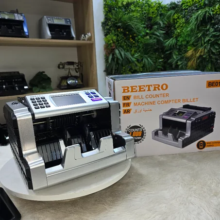 Compteuse de billet A Batterie BEETRO BE0157
