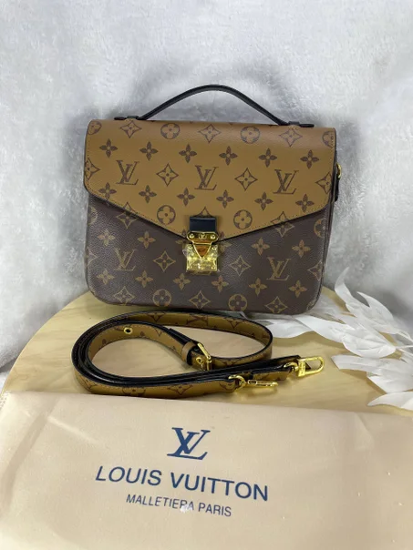 SAC LV