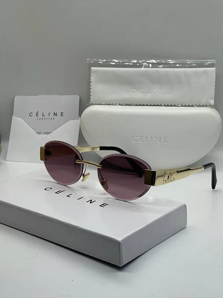 Lunettes de Soleil