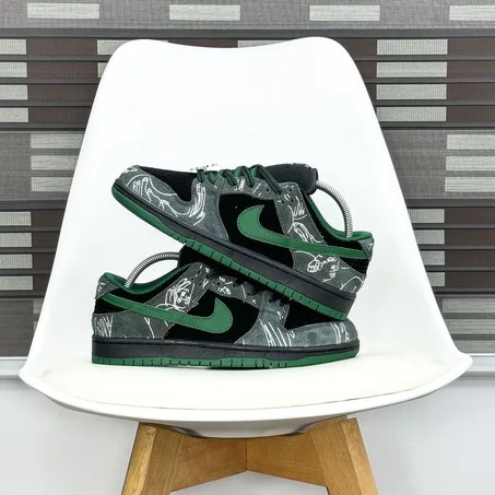 Nike SB Dunk Low Green