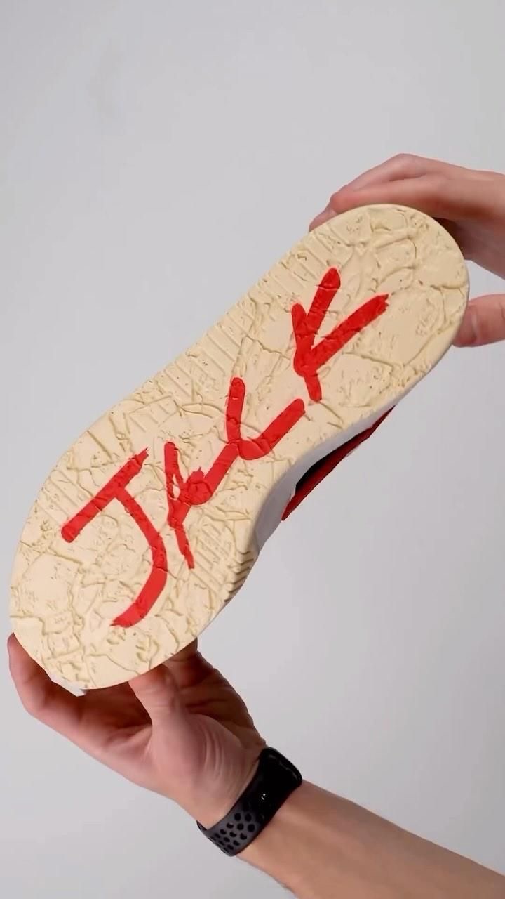 Travis Scott x Jordan Jumpman Jack University
