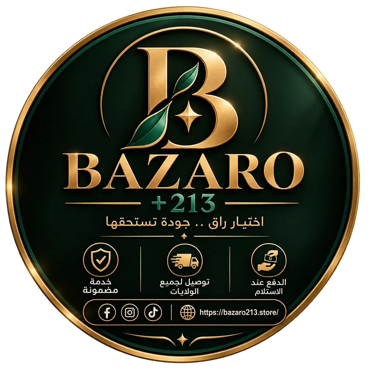 Bazaro+213