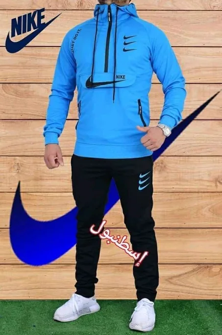 كيطمة NIKE