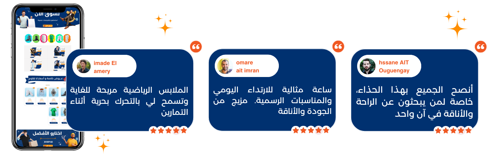 slider-image