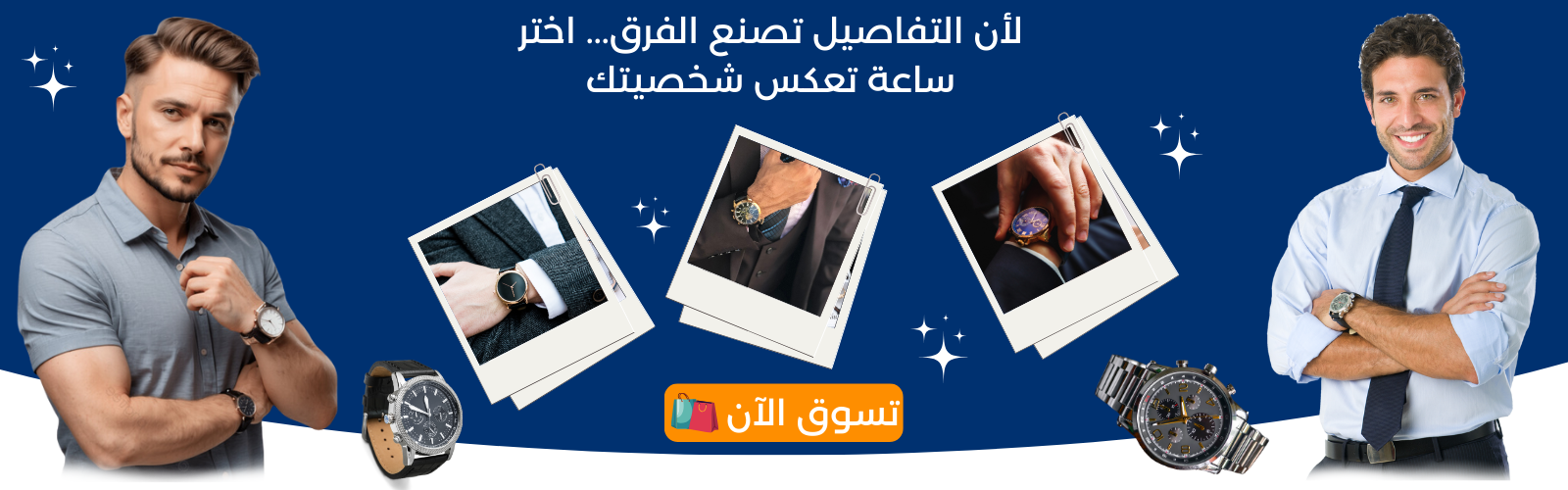 slider-image