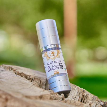 سيرو اللحية