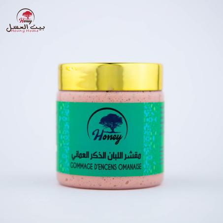 مقشر اللبان الذكر العماني