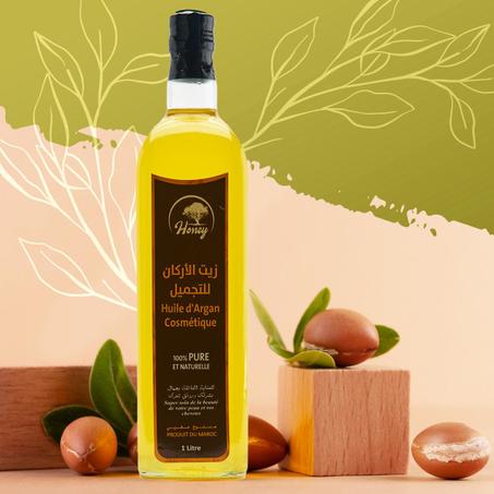 زيت الاركان للتجميل