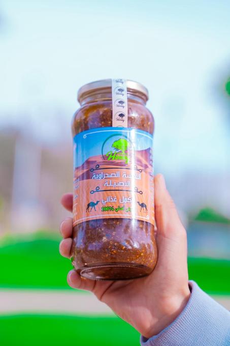 اللحسة الصحراوية