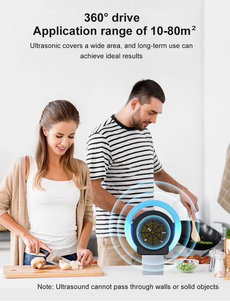 Mosquito Repeller (Black)  مبيد الحشرات الكهربائي