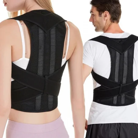 مشد الظهر حزام تصحيح استقامة الظهر   Back Corset II