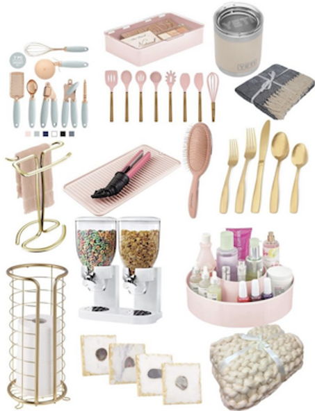 مستلزمات البيت