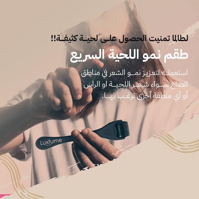 stores/606f87d3820dcd17e8f4dcea11c25b98/products/7L5MTVxZYqeani0JR3l47nXBtSKD9j6S1nZpeaTw.jpg