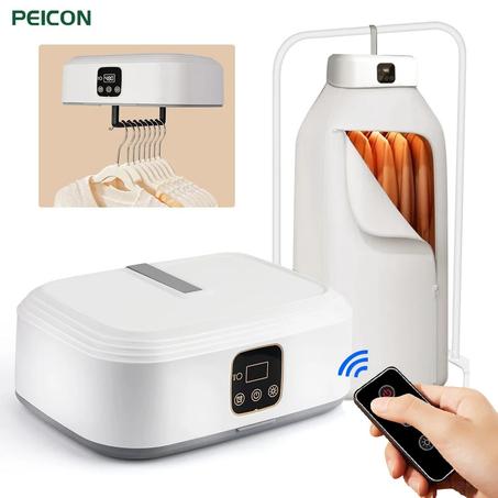 مجفف الملابس