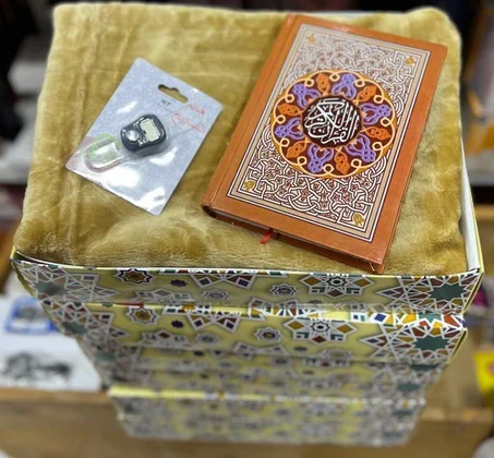 باك هدية مميزة