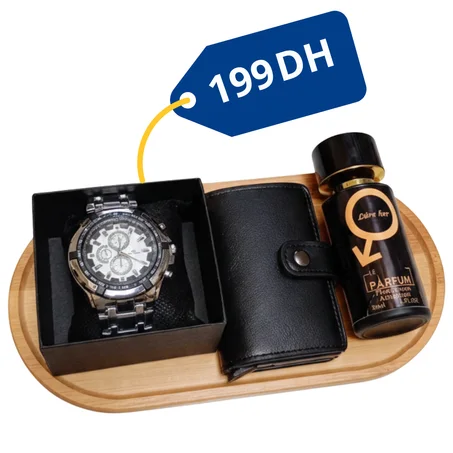 باك رجالي متكامل الكمية محدودة…