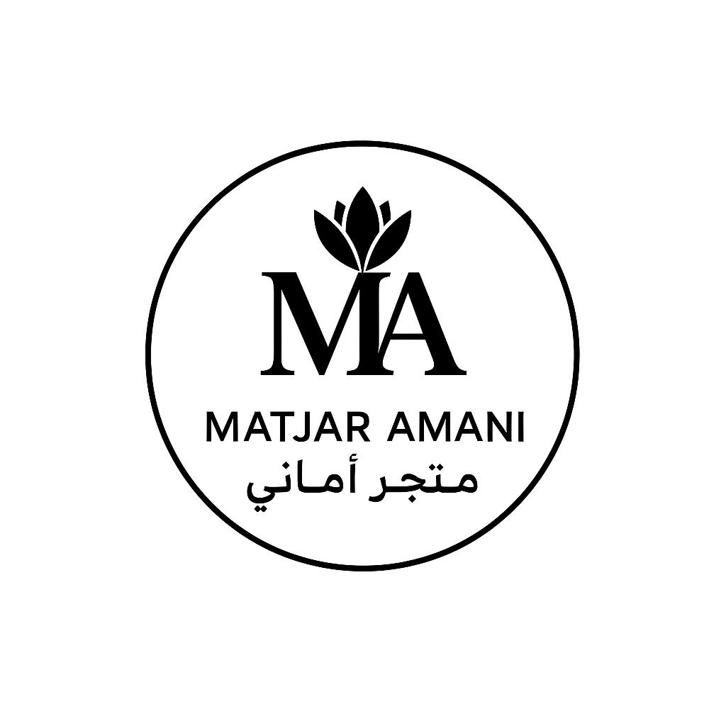 matjar amani