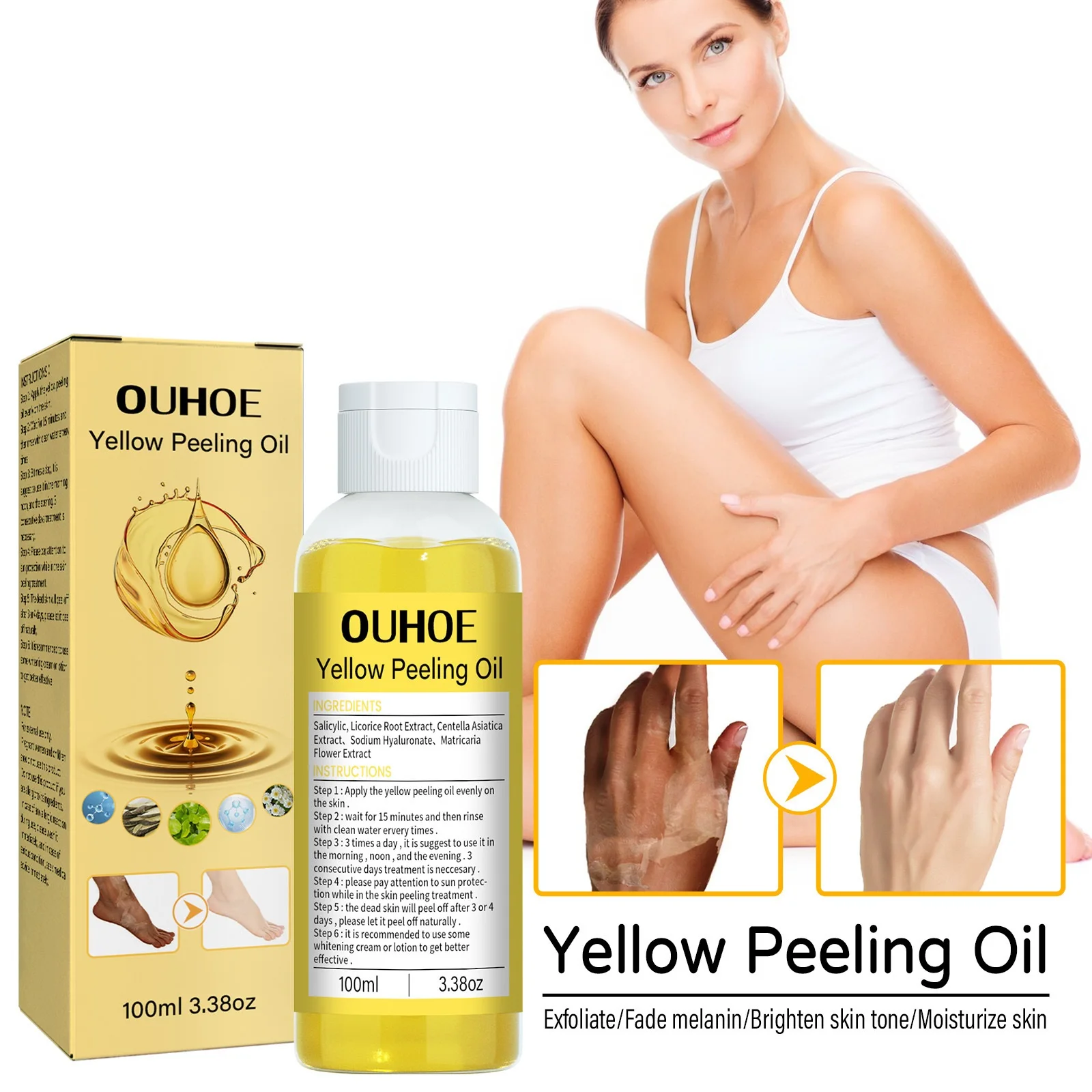 Yellow Peel Oil || زيت إزالة الجلد الميت