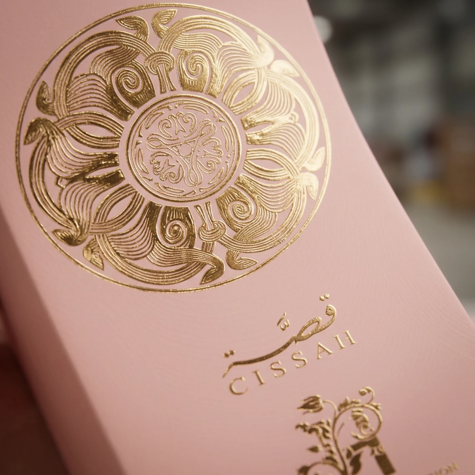 🌸✨ عطر فويلا من Gissah — أنوثة راقية تدوم طوال اليوم