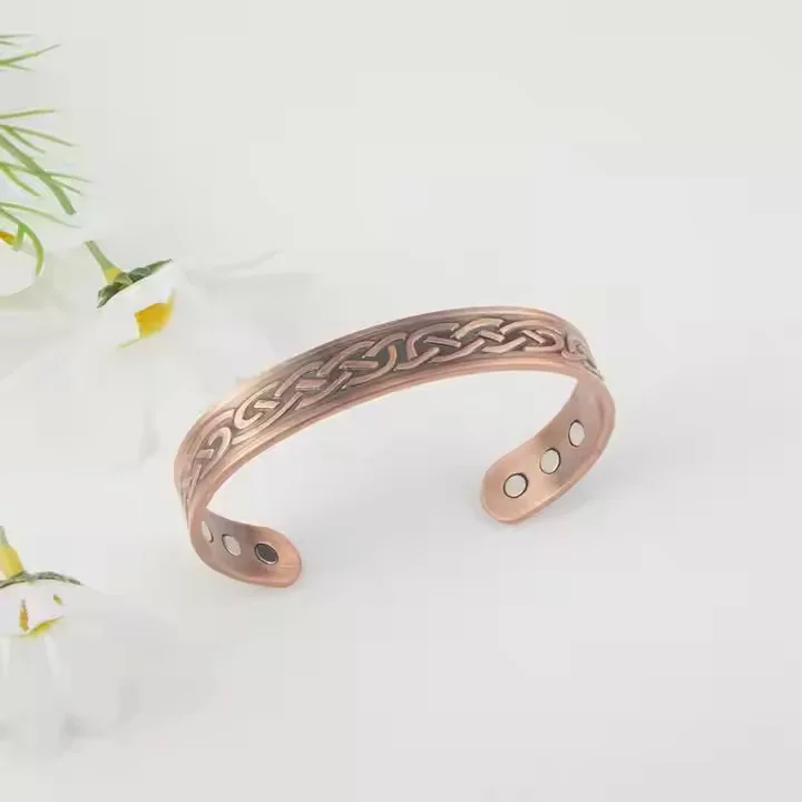 سوار ميغناطيسي