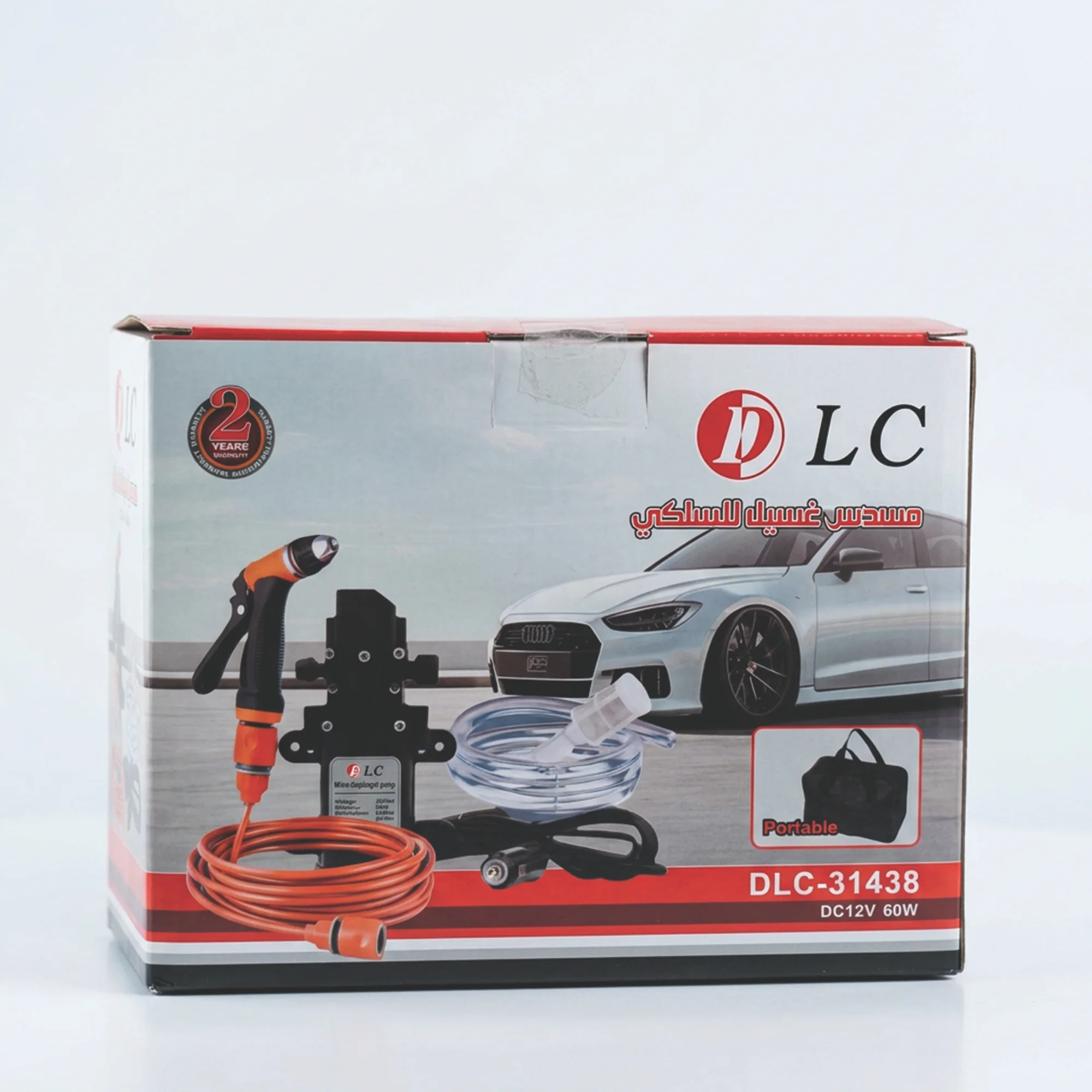 مسدس غسيل DLC اللاسلكي بضغط قوي