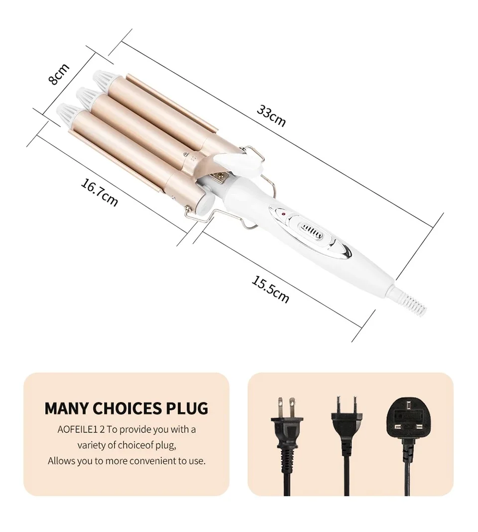 Electric Hair Curler //  مموج الشعر الكهربائي