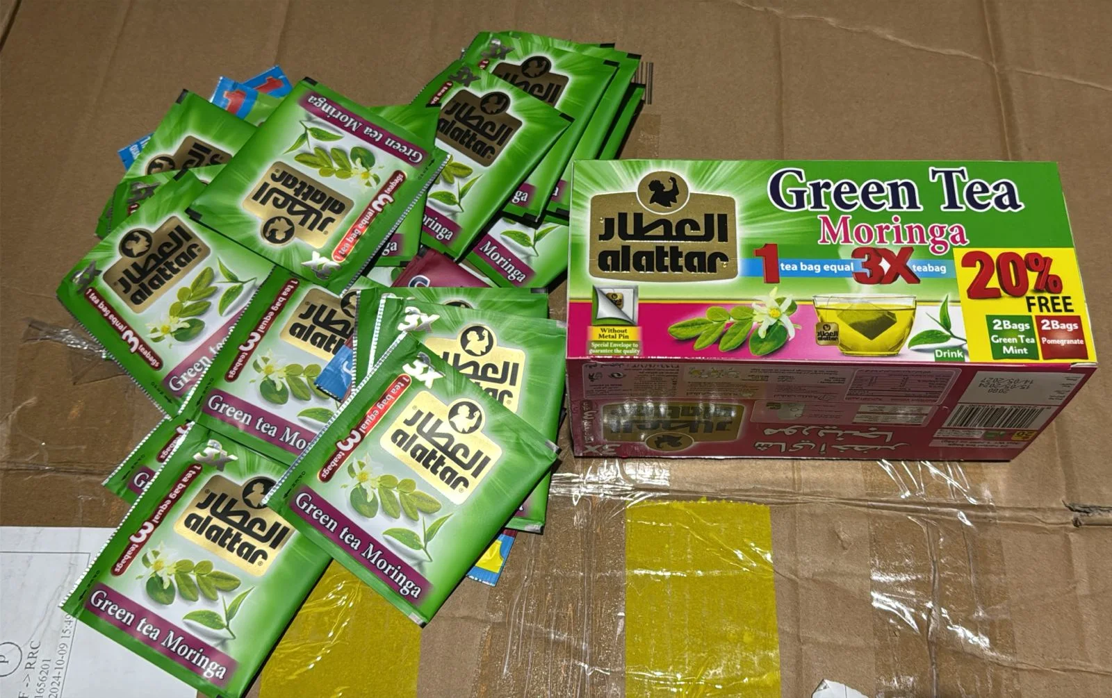 Moringa Green Tea // شاي المورينجا الأخضر