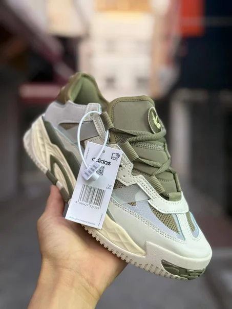 Sneakers Limited Edition