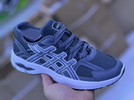 سبرديلة الأناقة  و الراحة