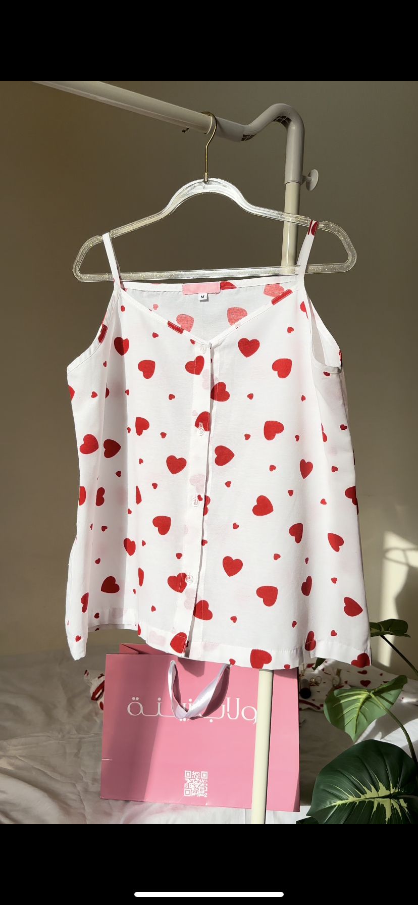Sweetheart pajama