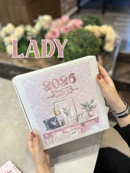 LADY 2026
