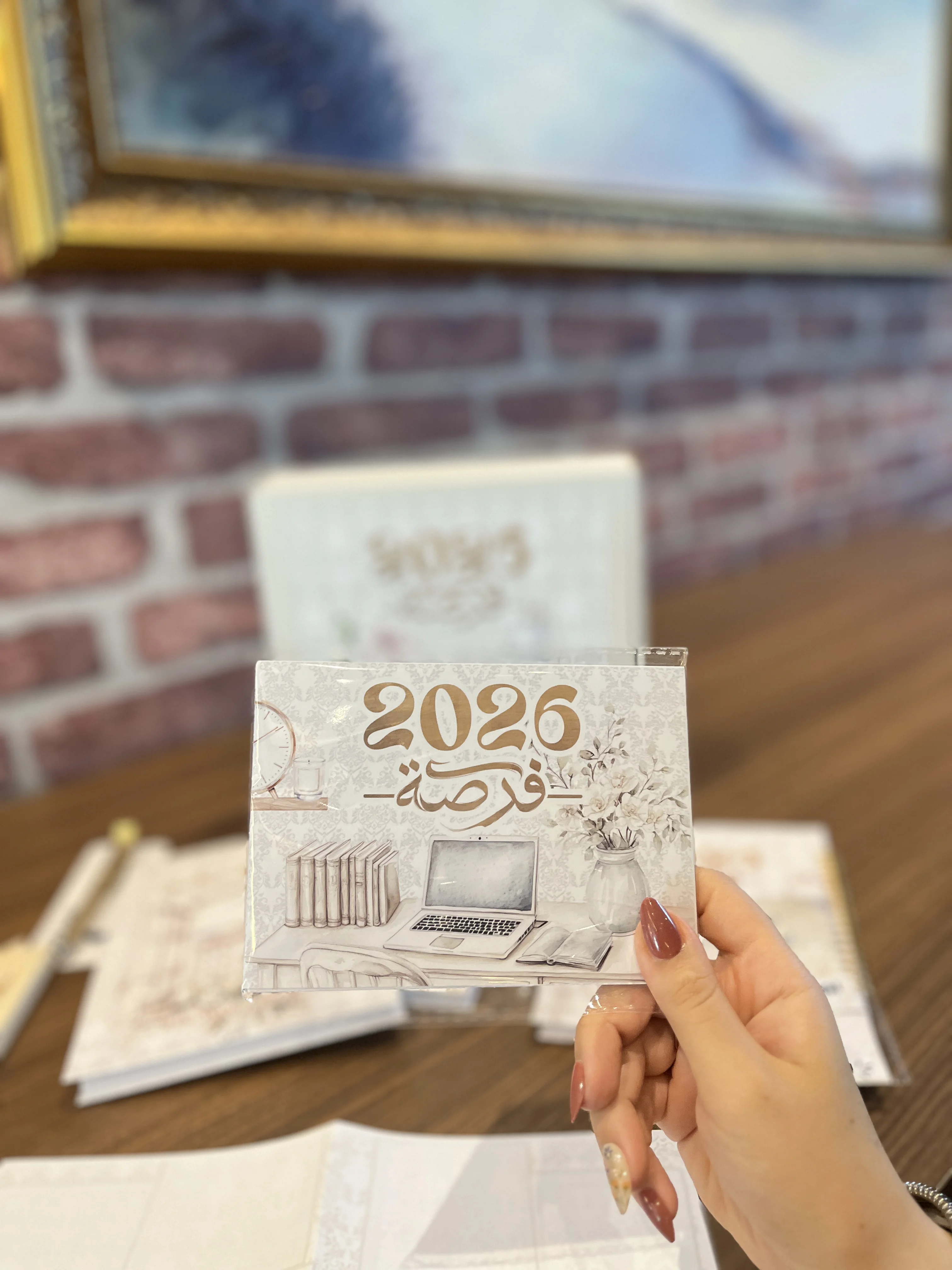 CLEAN 2026