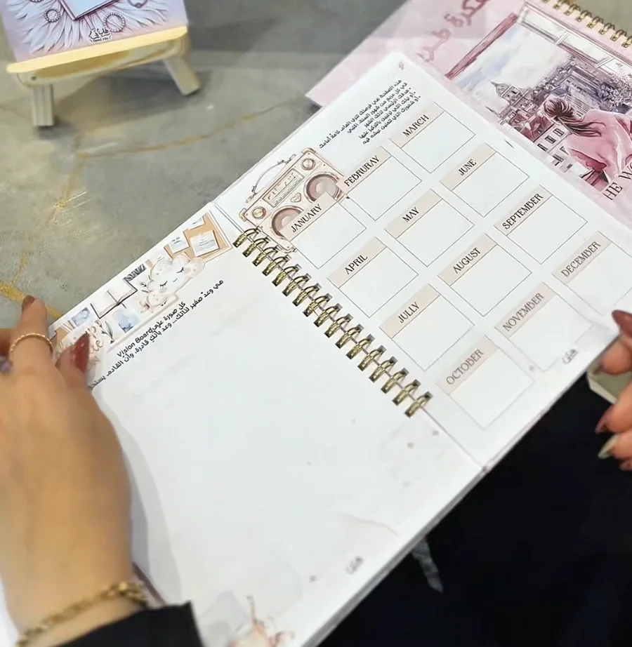 بلانر 2026
