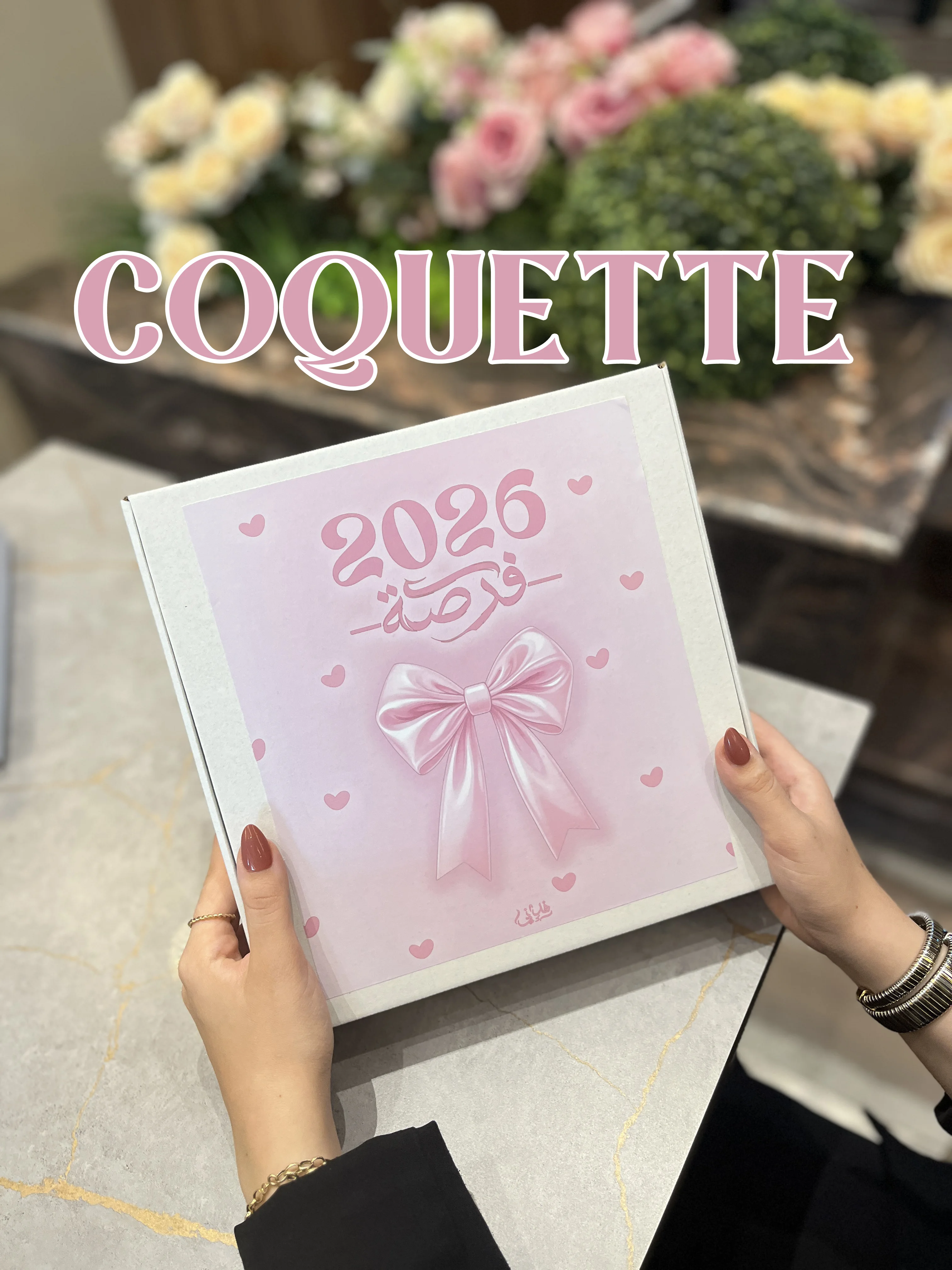 COQUETTE 2026