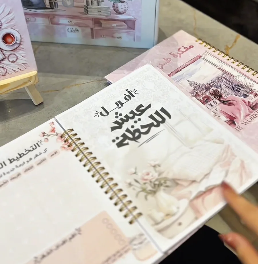 بلانر 2026