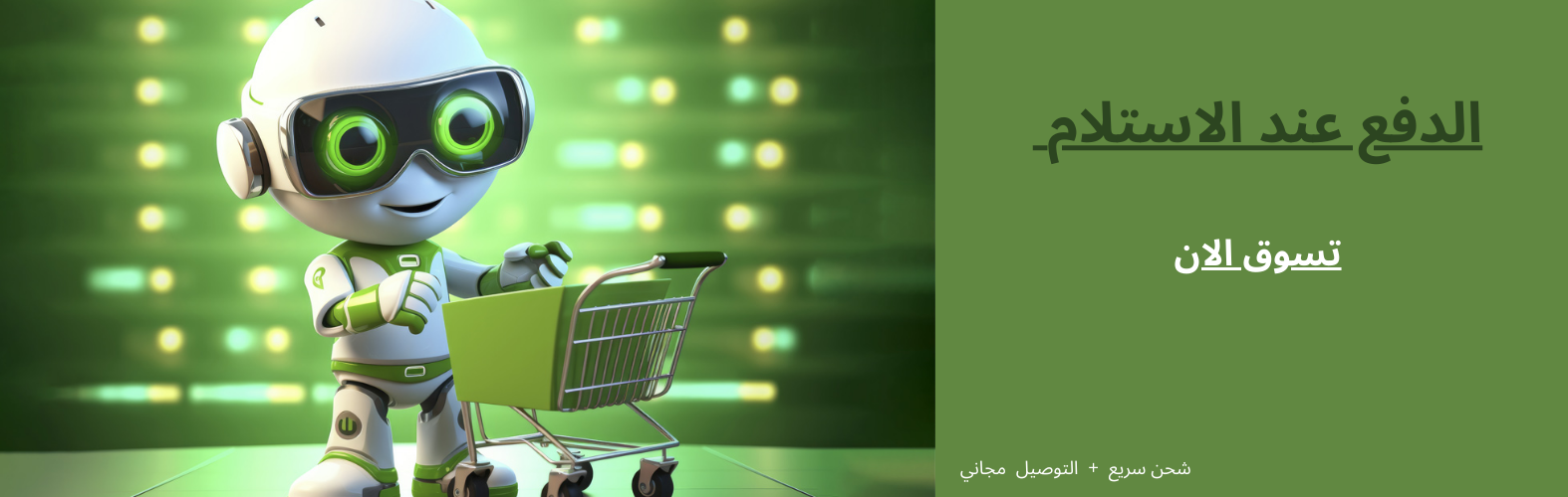 slider-image
