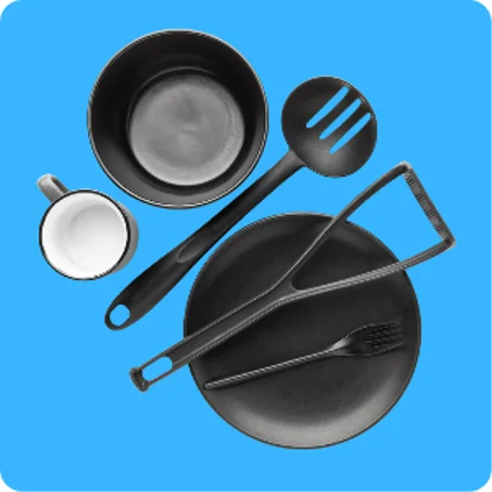 لوازم البيت