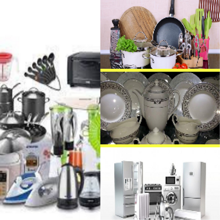 اللوازم المنزلية   Articles Ménagers