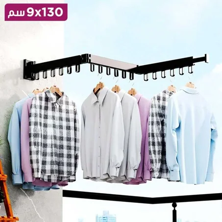 نشارة الملابس مثبت على الحائط